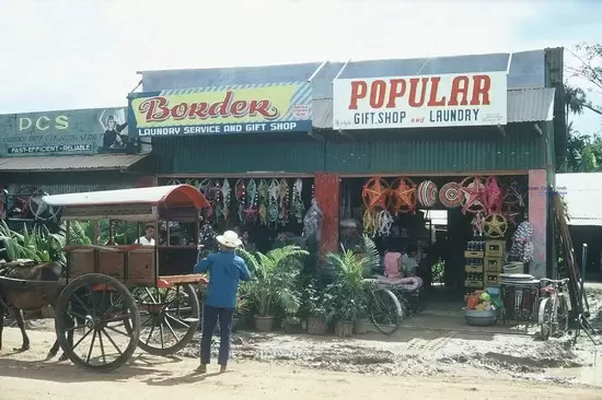 Small shop in Cu Chi