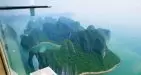 seaplane-ha-long-6
